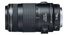 Canon ef70-300mm IS USM zoom lens